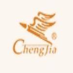 wenzhou cjwj2026 Profile Picture