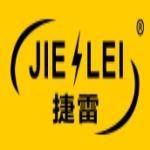 taizhou cncabletools Profile Picture